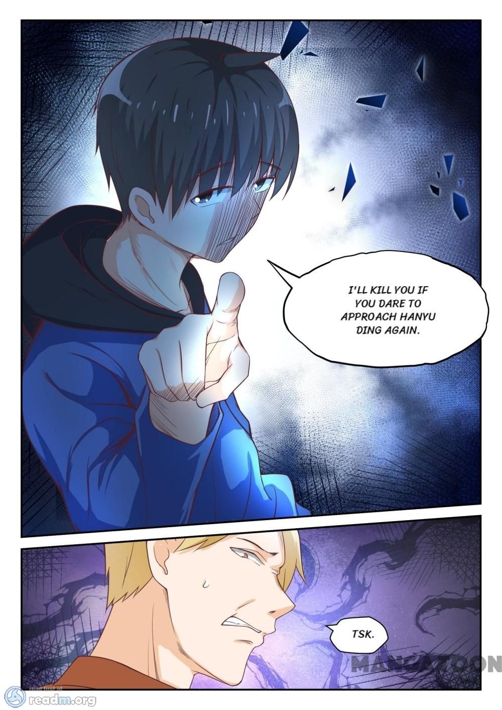 Page 7 of Chapter 311