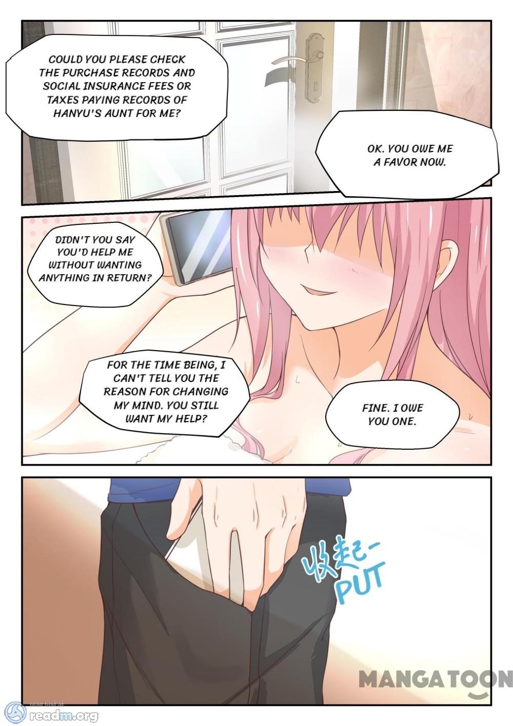 Page 12 of Chapter 311