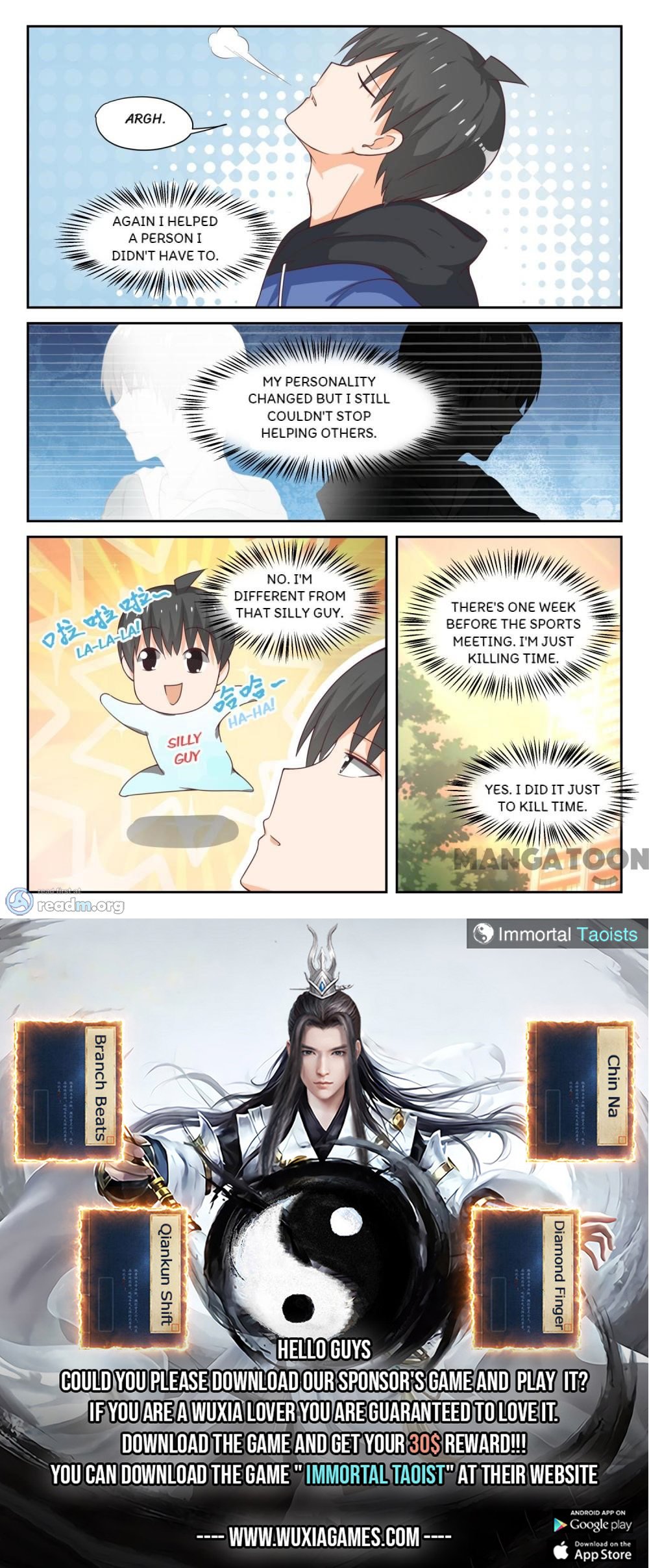 Page 13 of Chapter 311