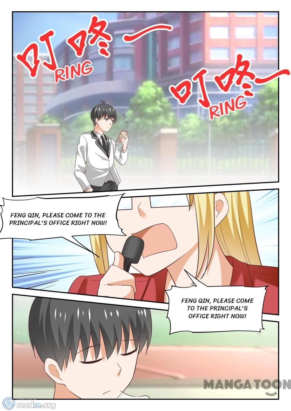 Page 3 of Chapter 312