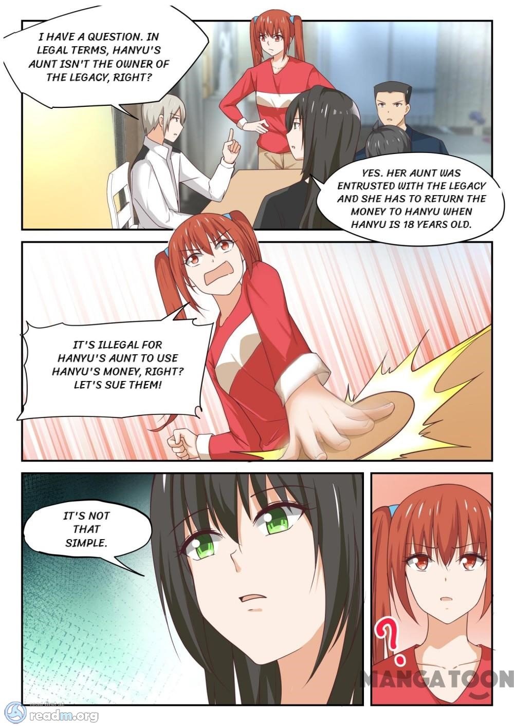 Page 5 of Chapter 314