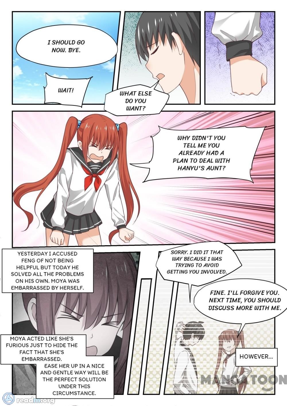 Page 5 of Chapter 320