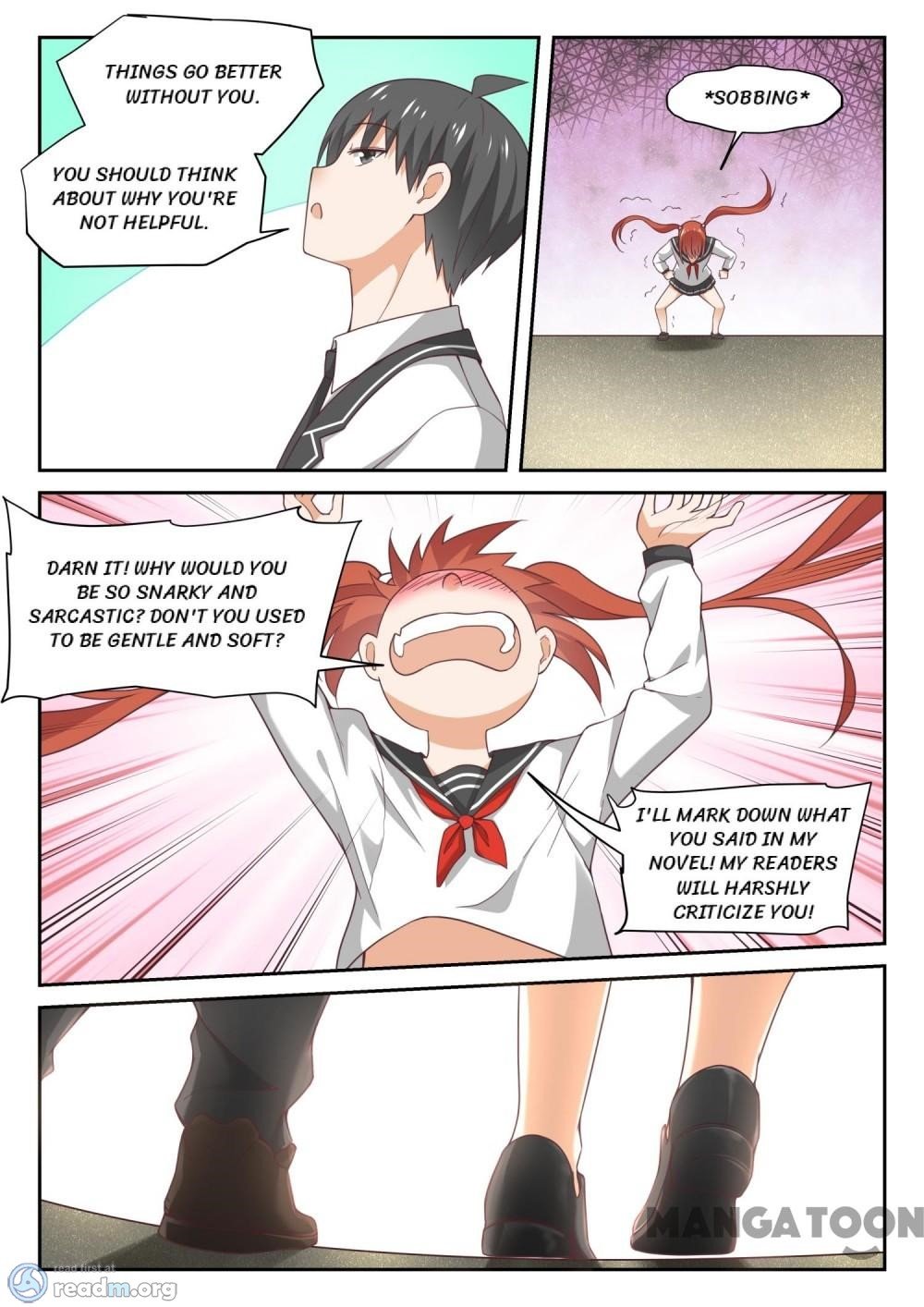 Page 7 of Chapter 320
