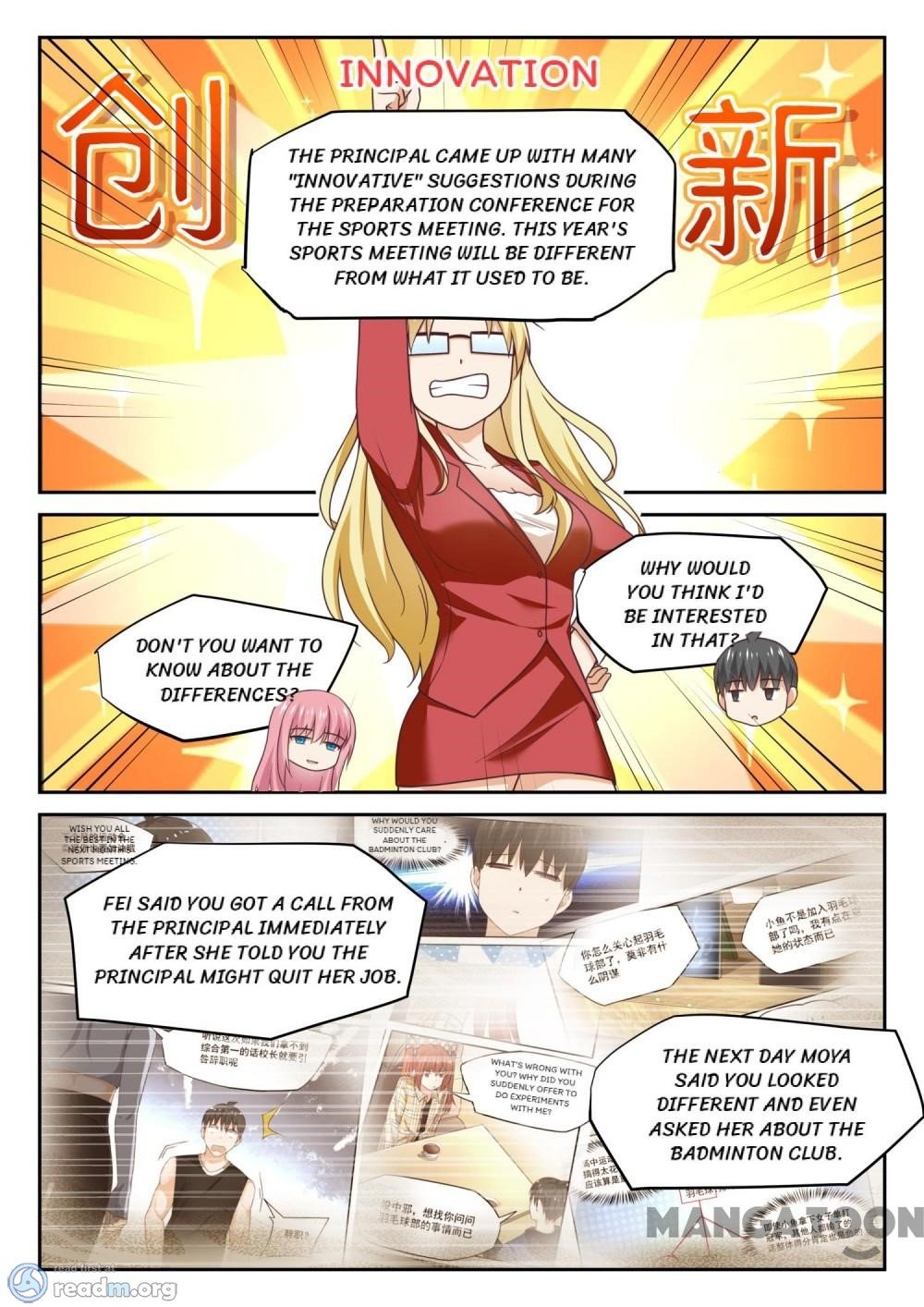 Page 10 of Chapter 320