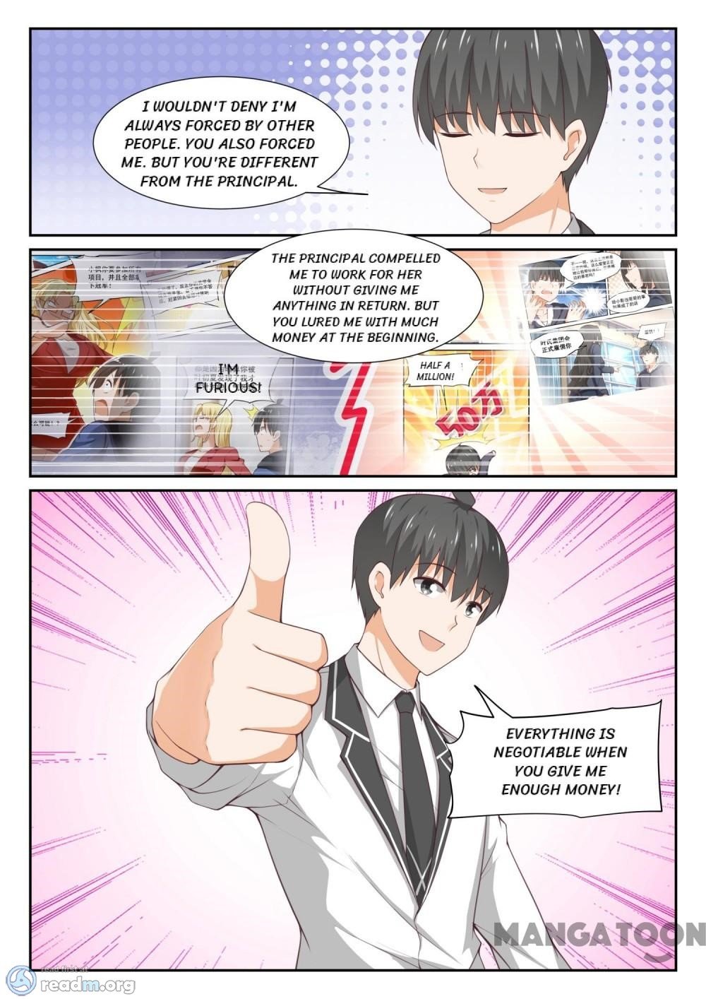 Page 5 of Chapter 329