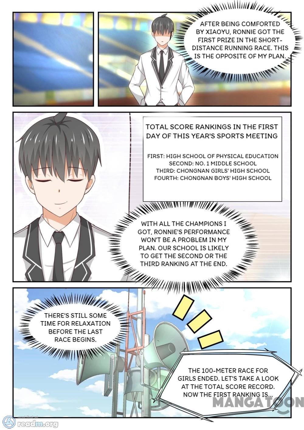 Page 3 of Chapter 330