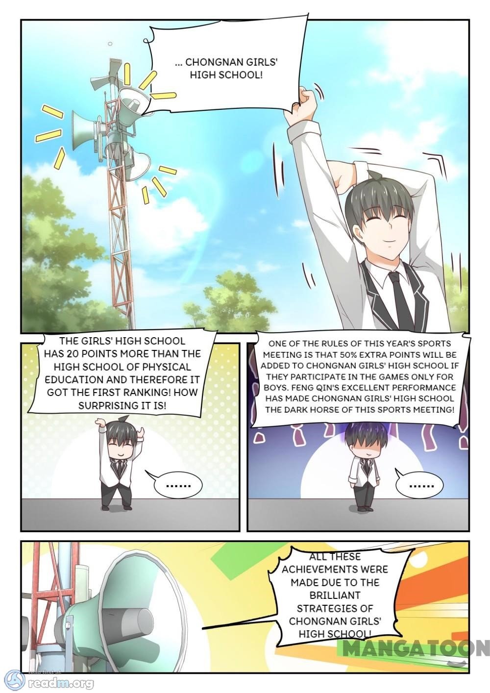 Page 4 of Chapter 330