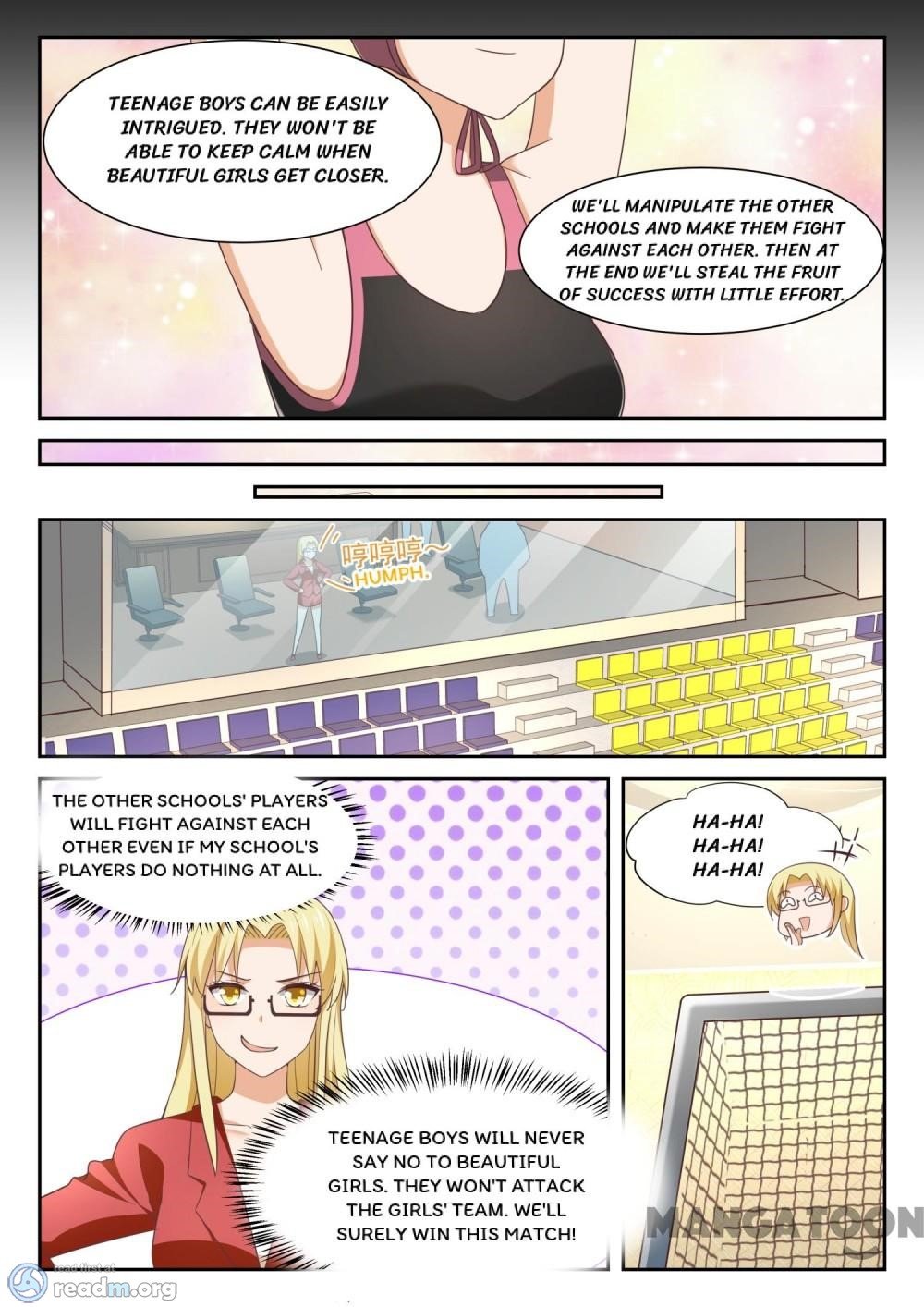 Page 8 of Chapter 331