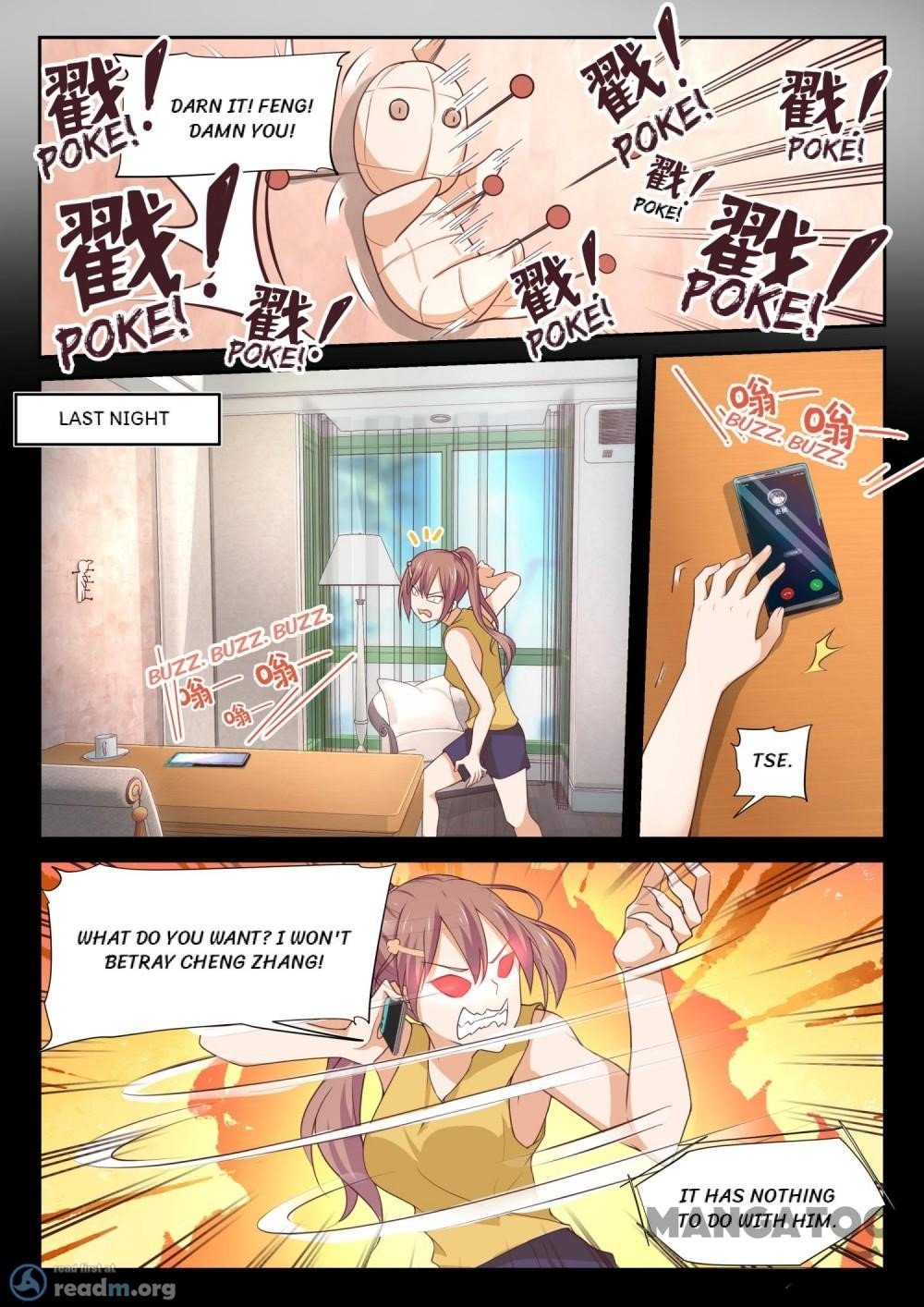 Page 3 of Chapter 332