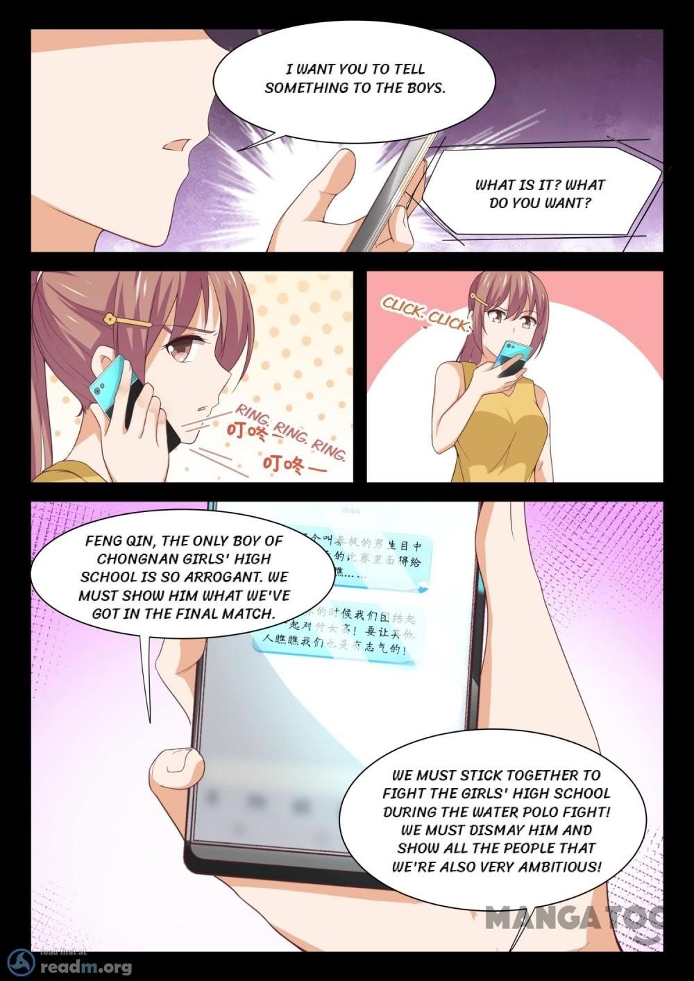 Page 4 of Chapter 332