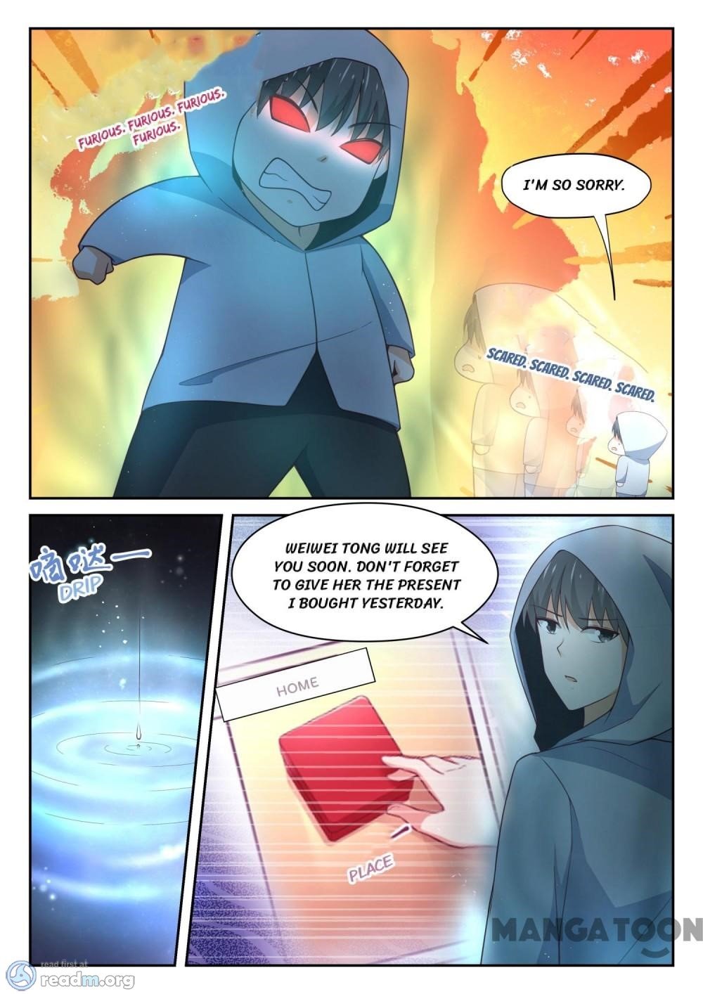 Page 4 of Chapter 333