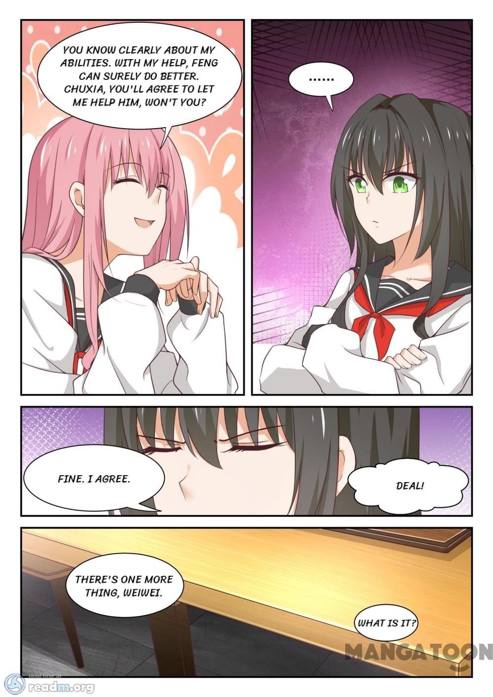 Page 7 of Chapter 335
