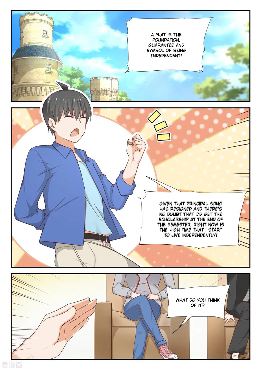 Page 2 of Chapter 337