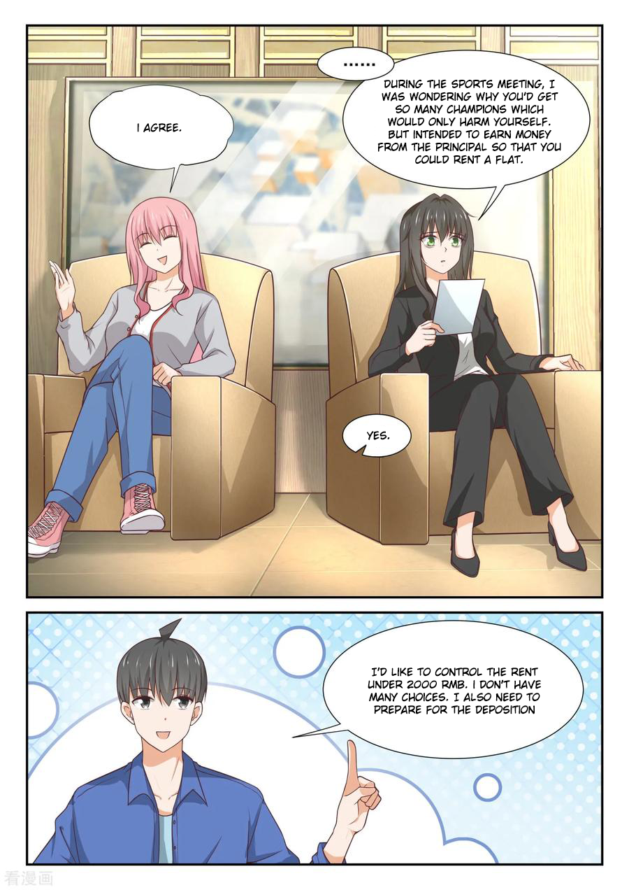 Page 3 of Chapter 337