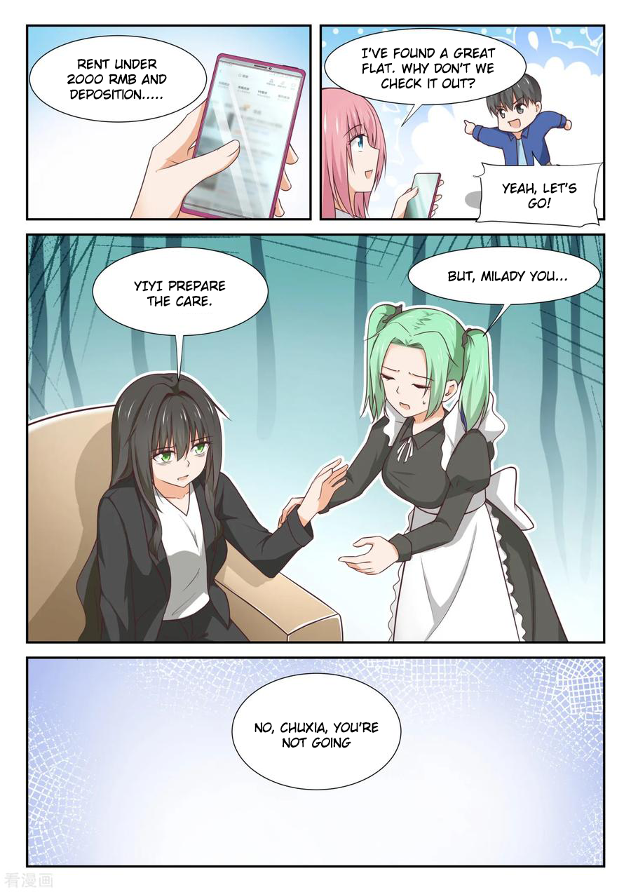 Page 4 of Chapter 337
