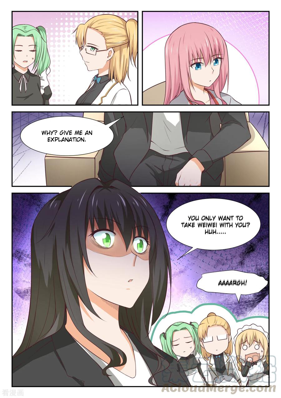 Page 5 of Chapter 337