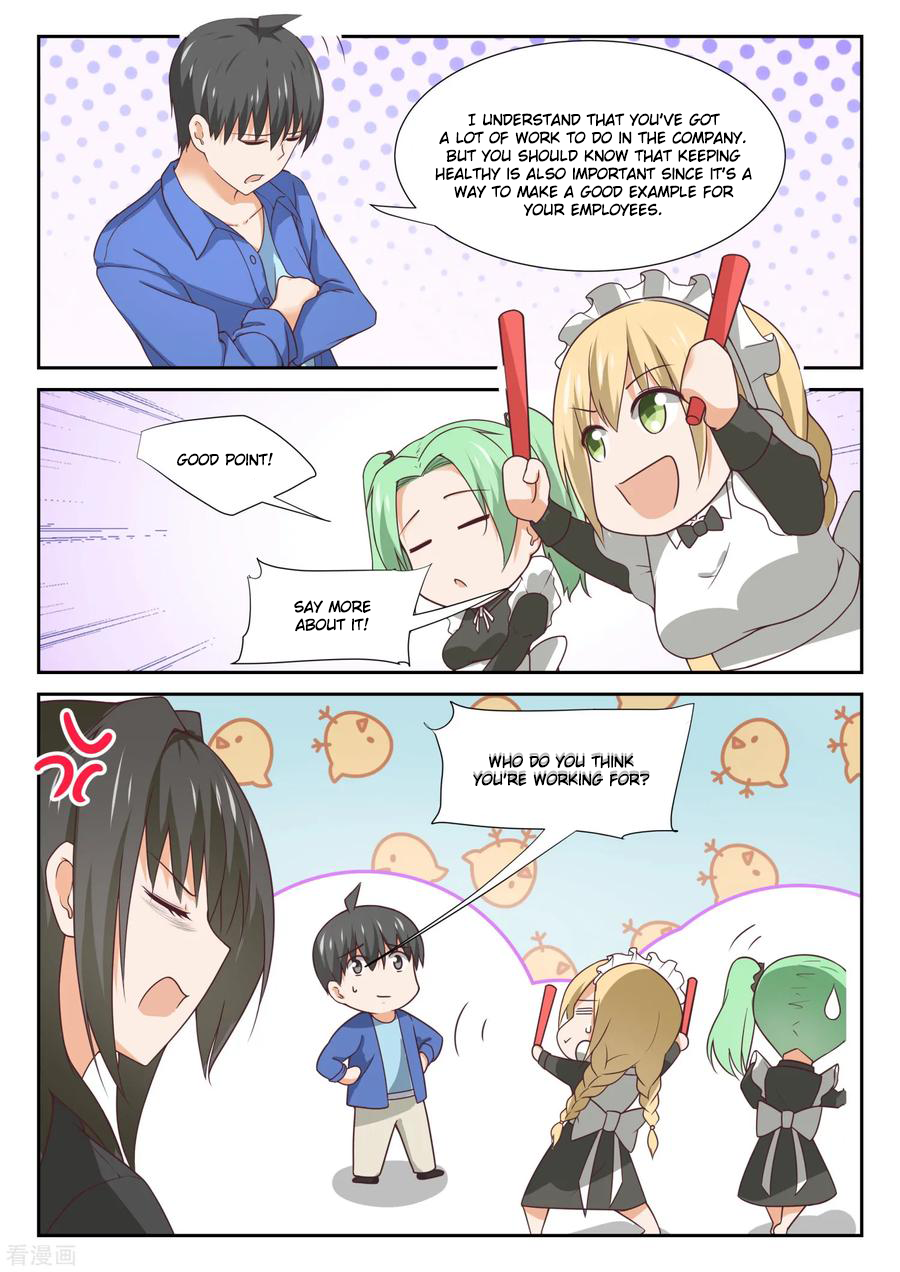 Page 8 of Chapter 337