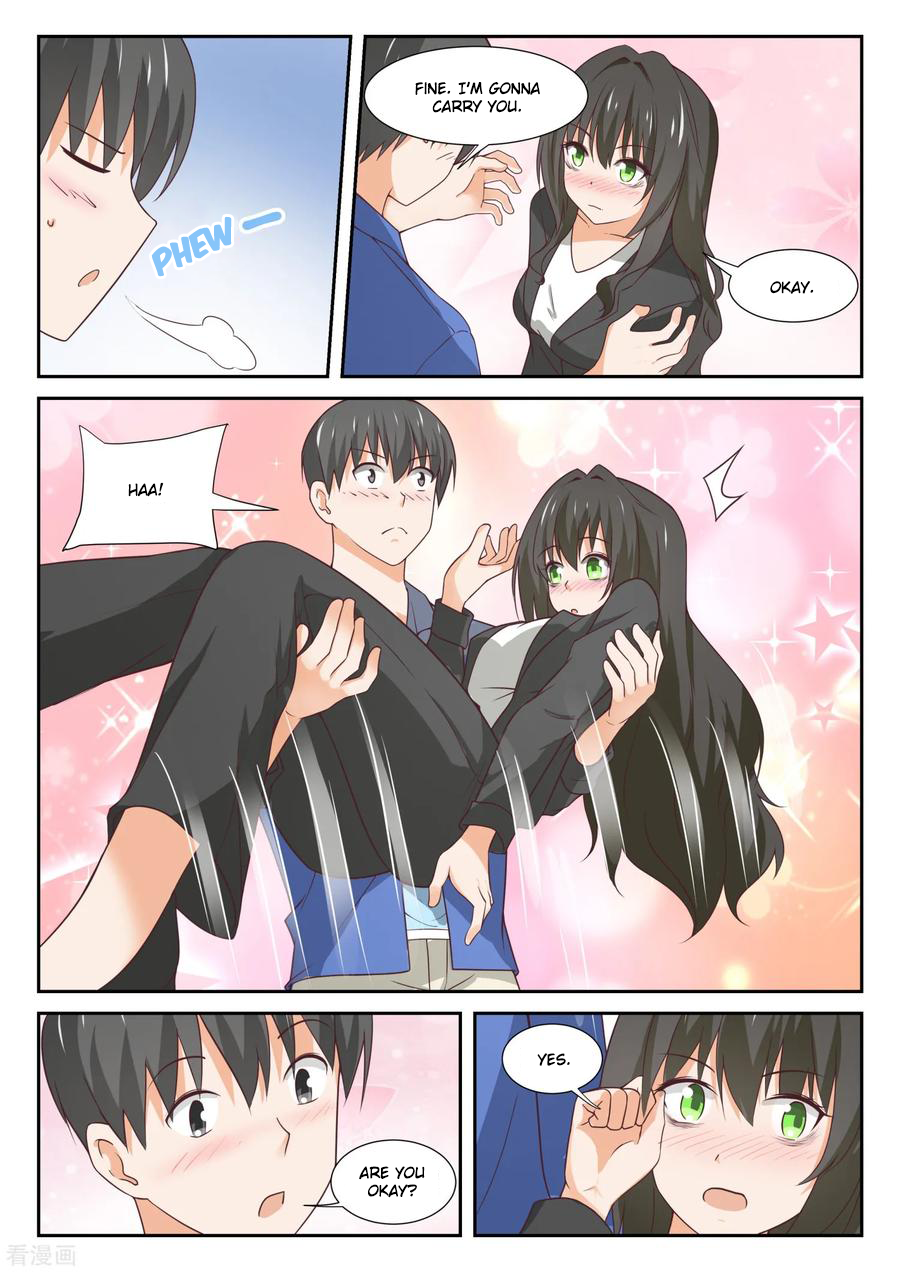 Page 12 of Chapter 337