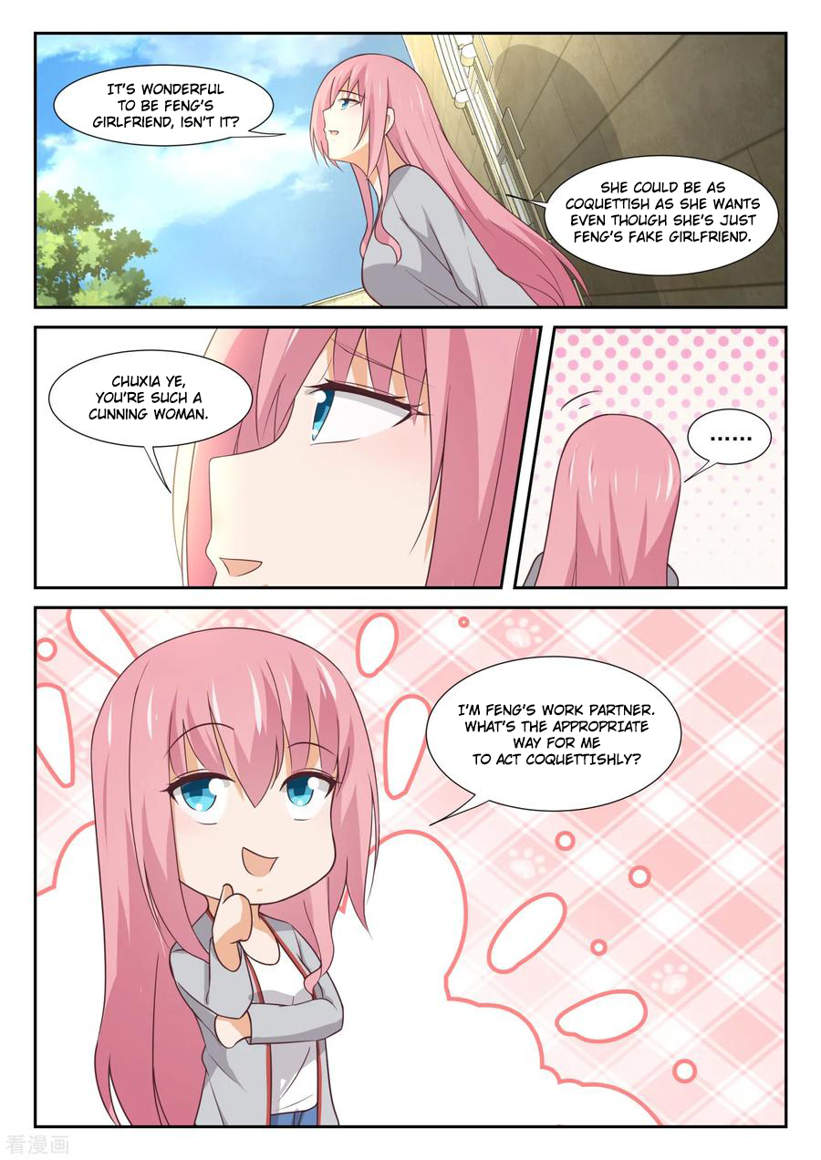 Page 14 of Chapter 337
