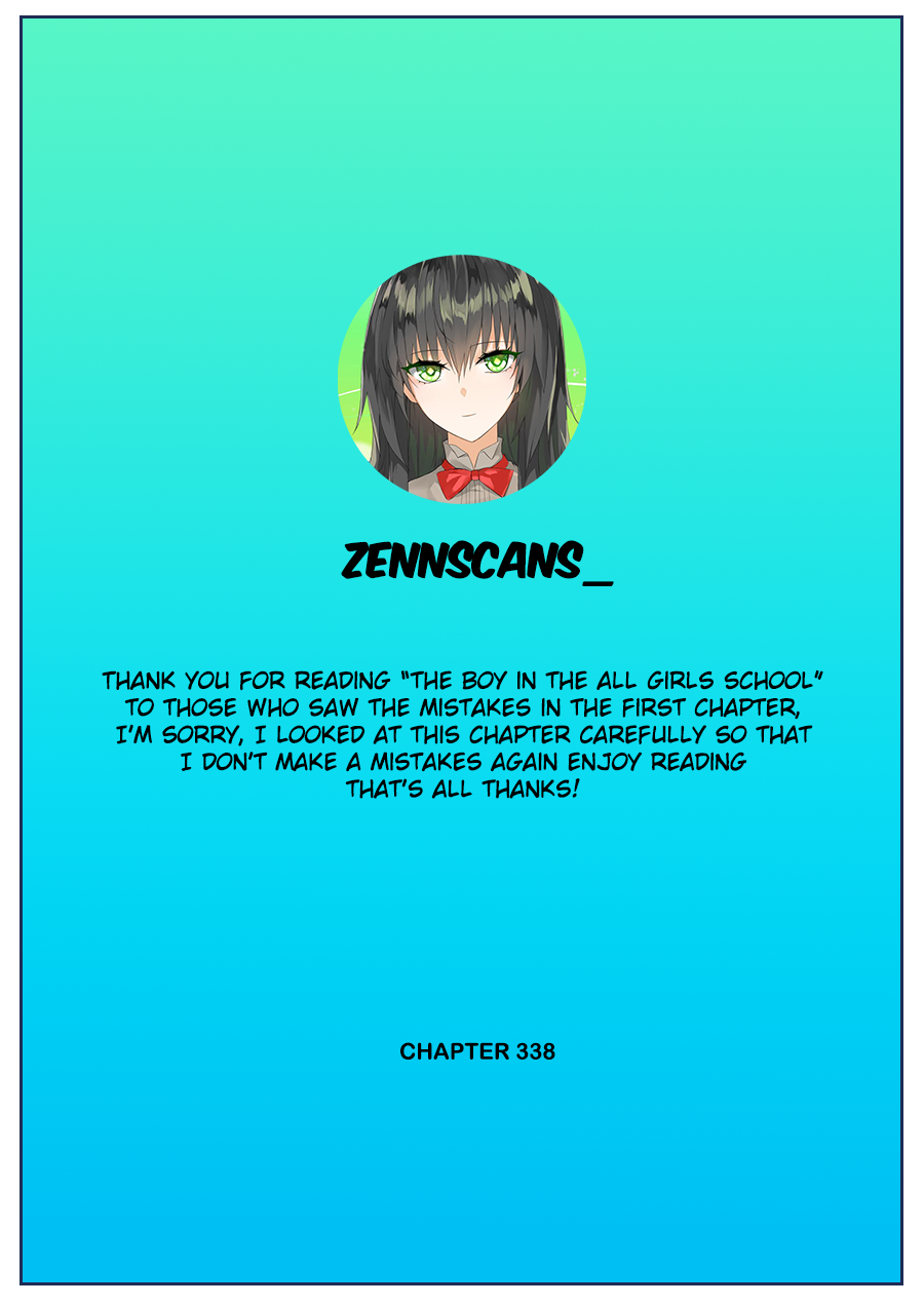 Page 1 of Chapter 338