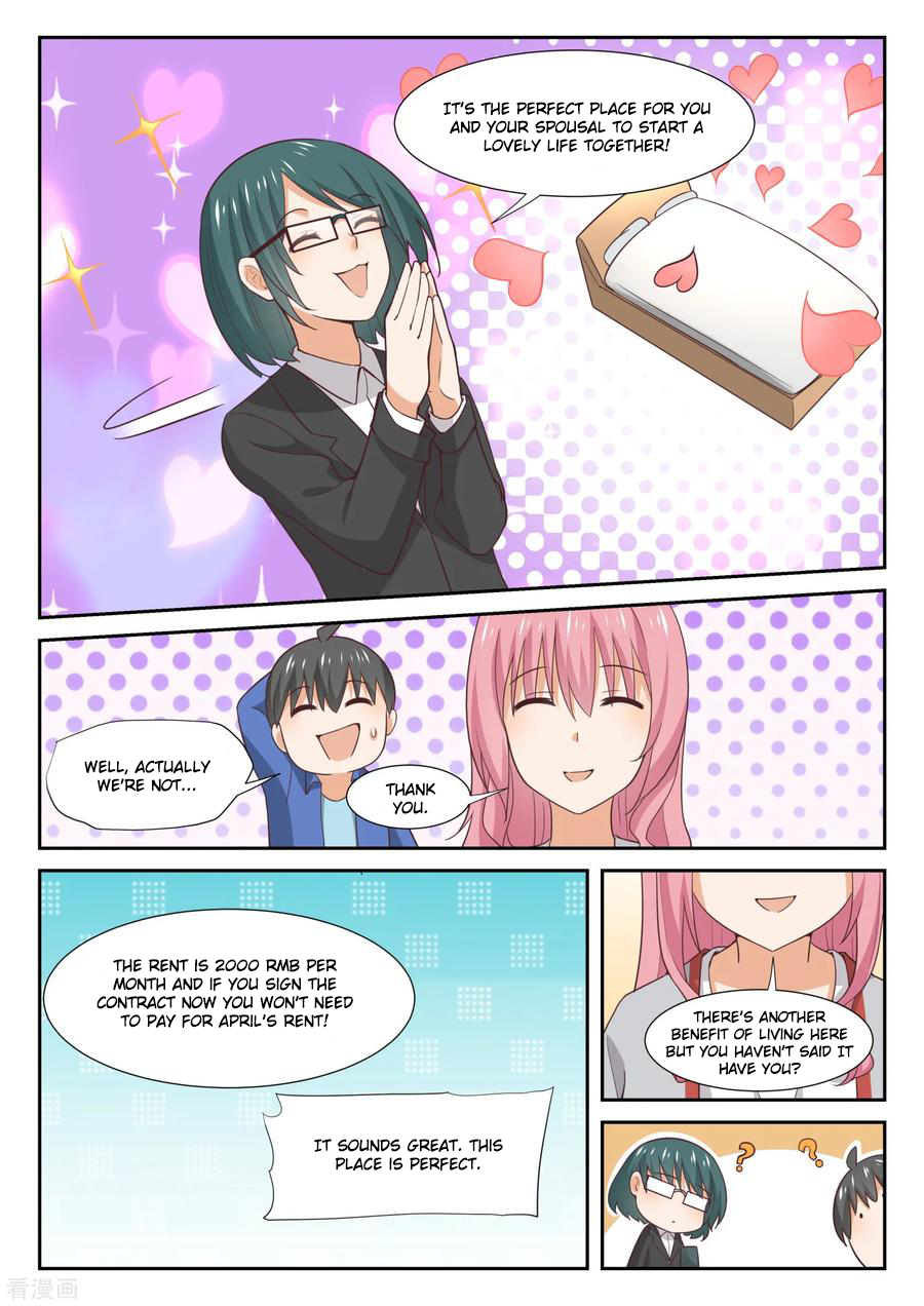 Page 4 of Chapter 338