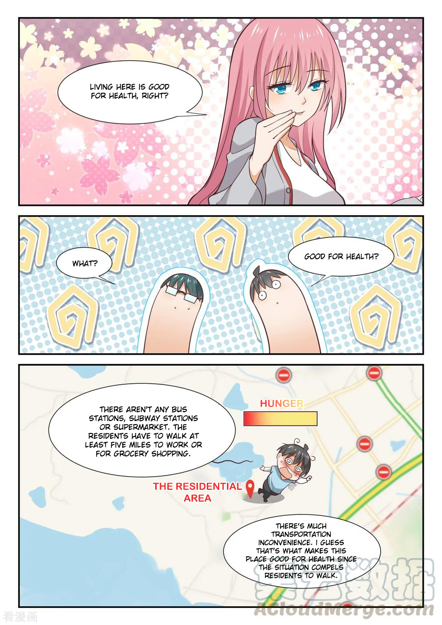 Page 5 of Chapter 338