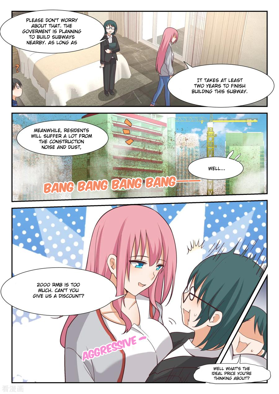 Page 6 of Chapter 338