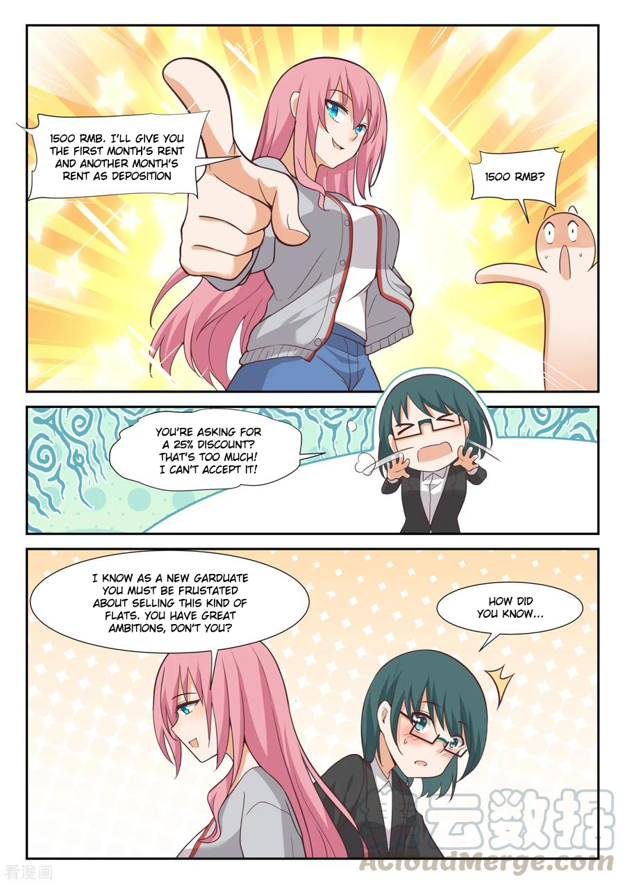 Page 7 of Chapter 338