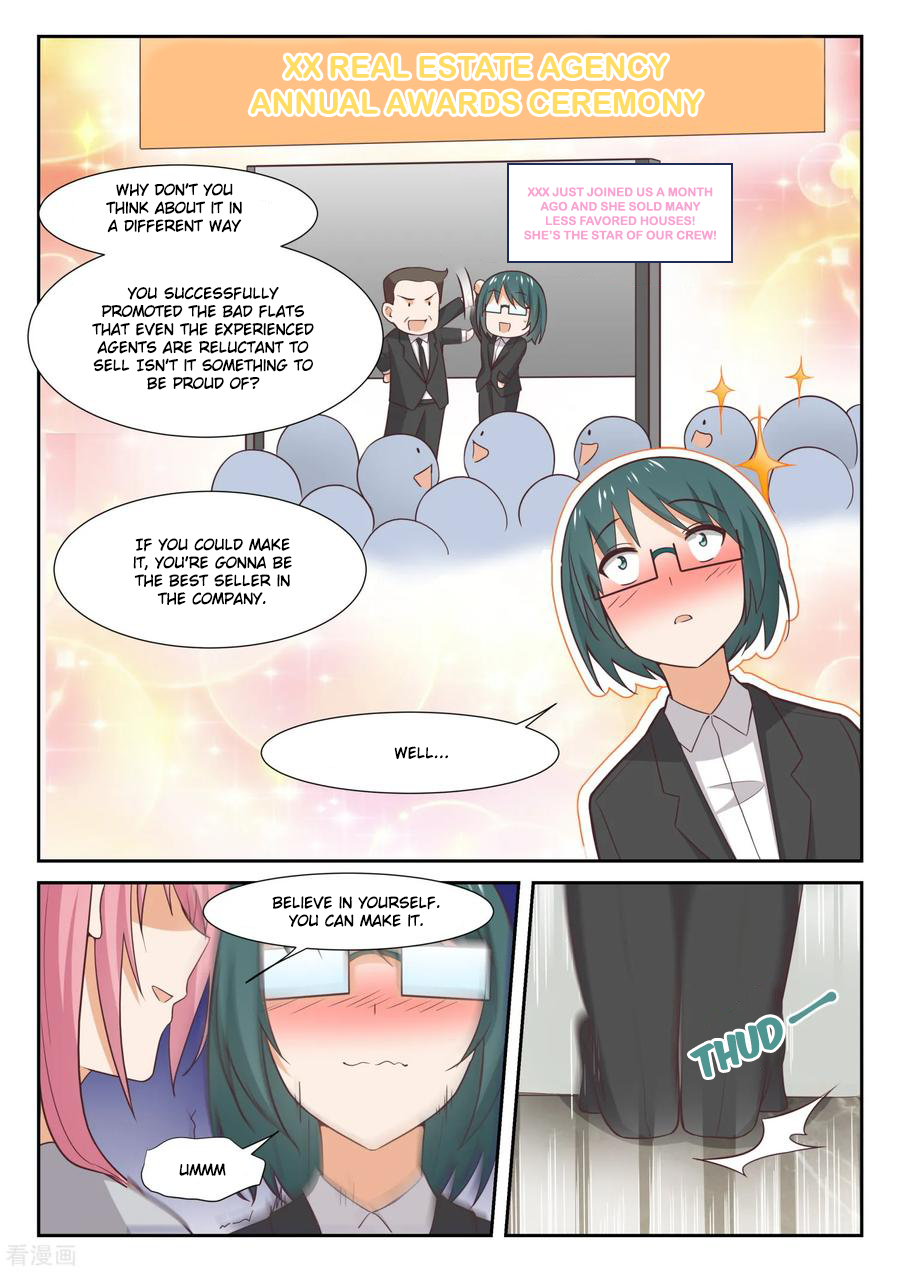 Page 8 of Chapter 338