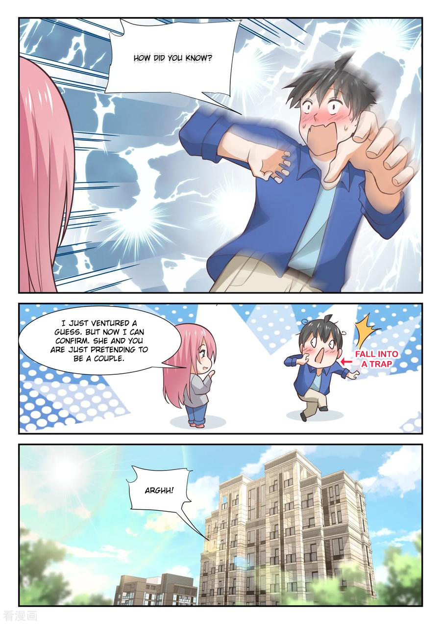 Page 12 of Chapter 338