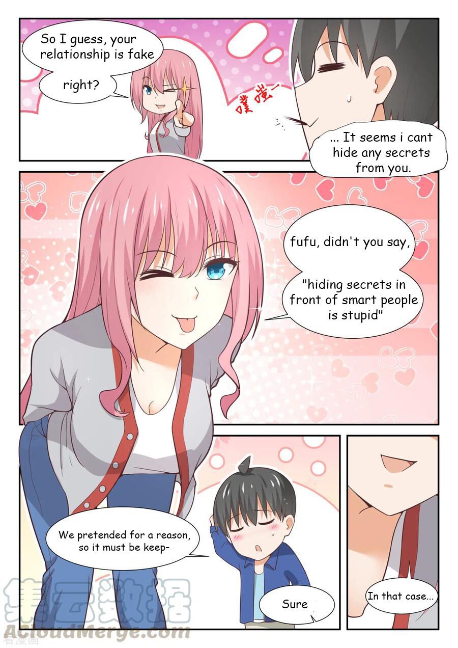 Page 3 of Chapter 339