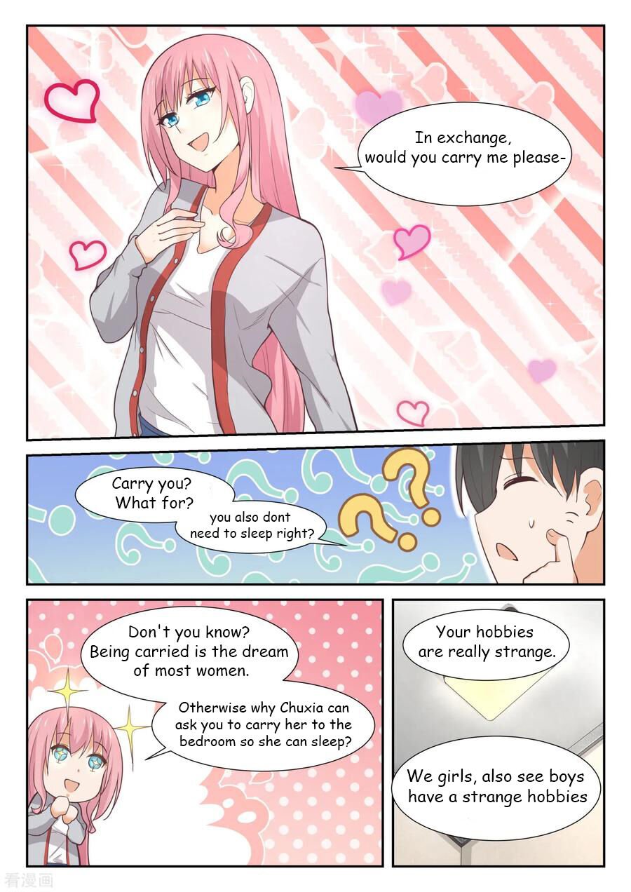 Page 4 of Chapter 339