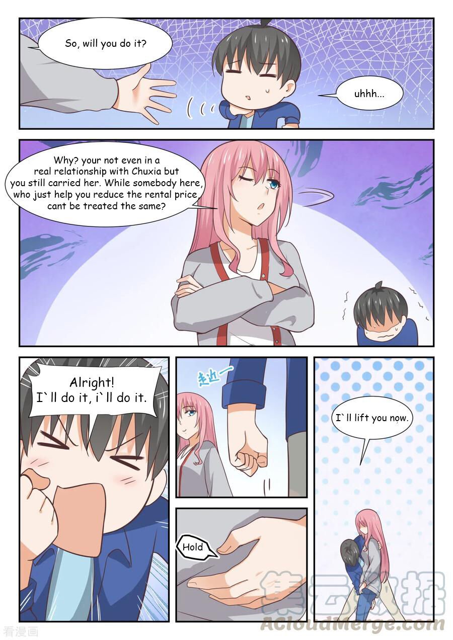 Page 5 of Chapter 339