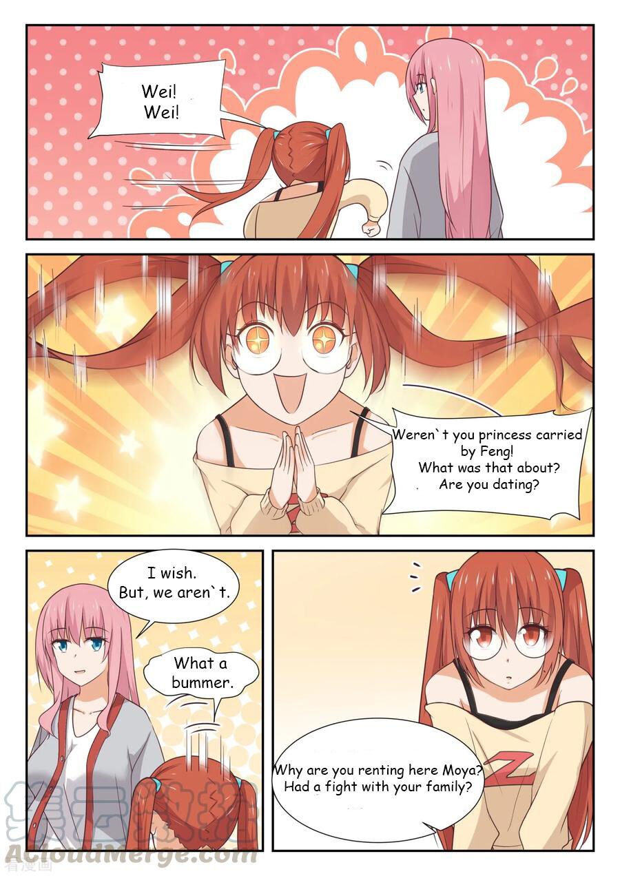 Page 3 of Chapter 340