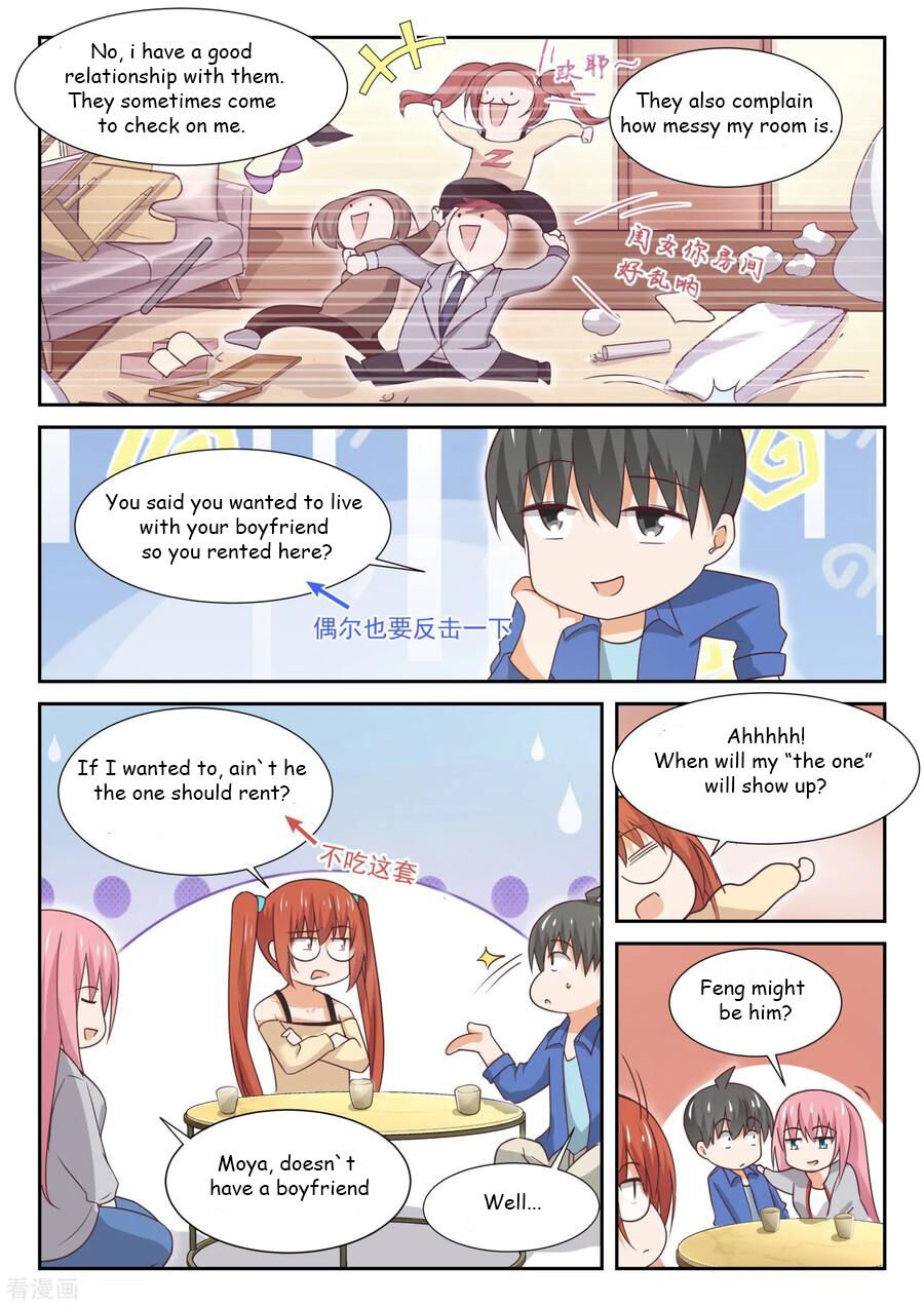 Page 4 of Chapter 340