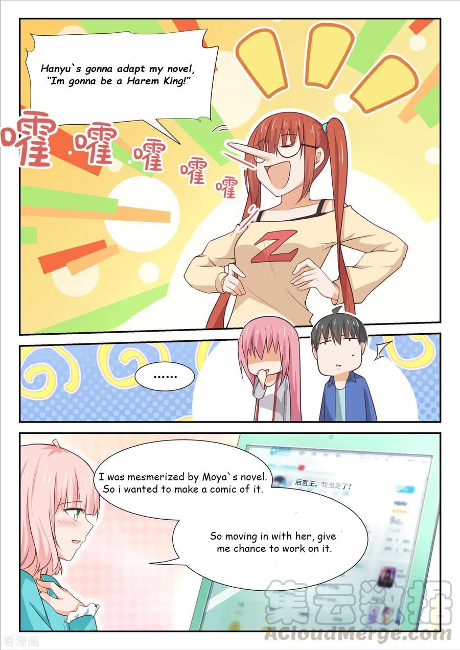 Page 3 of Chapter 341