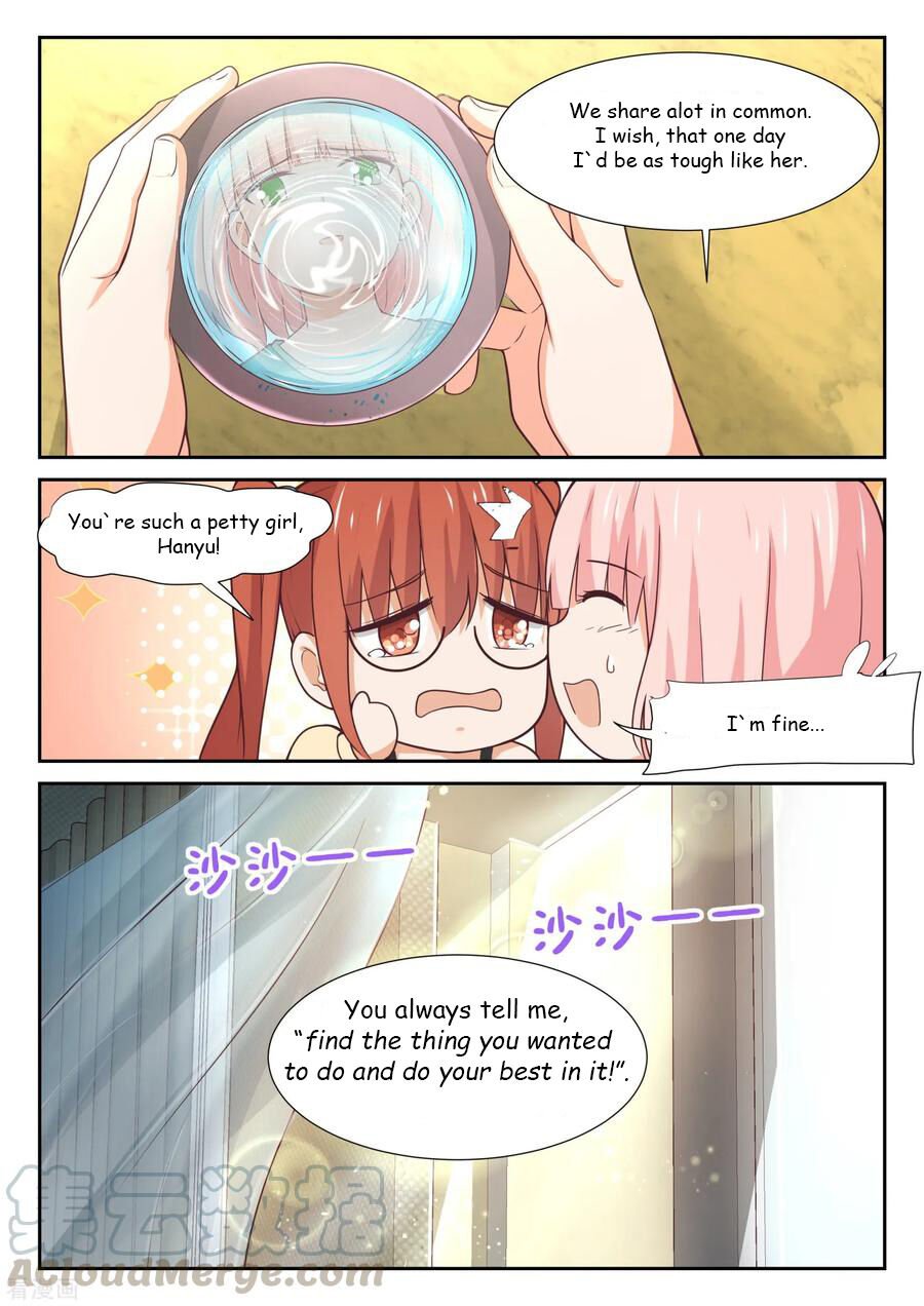 Page 5 of Chapter 341