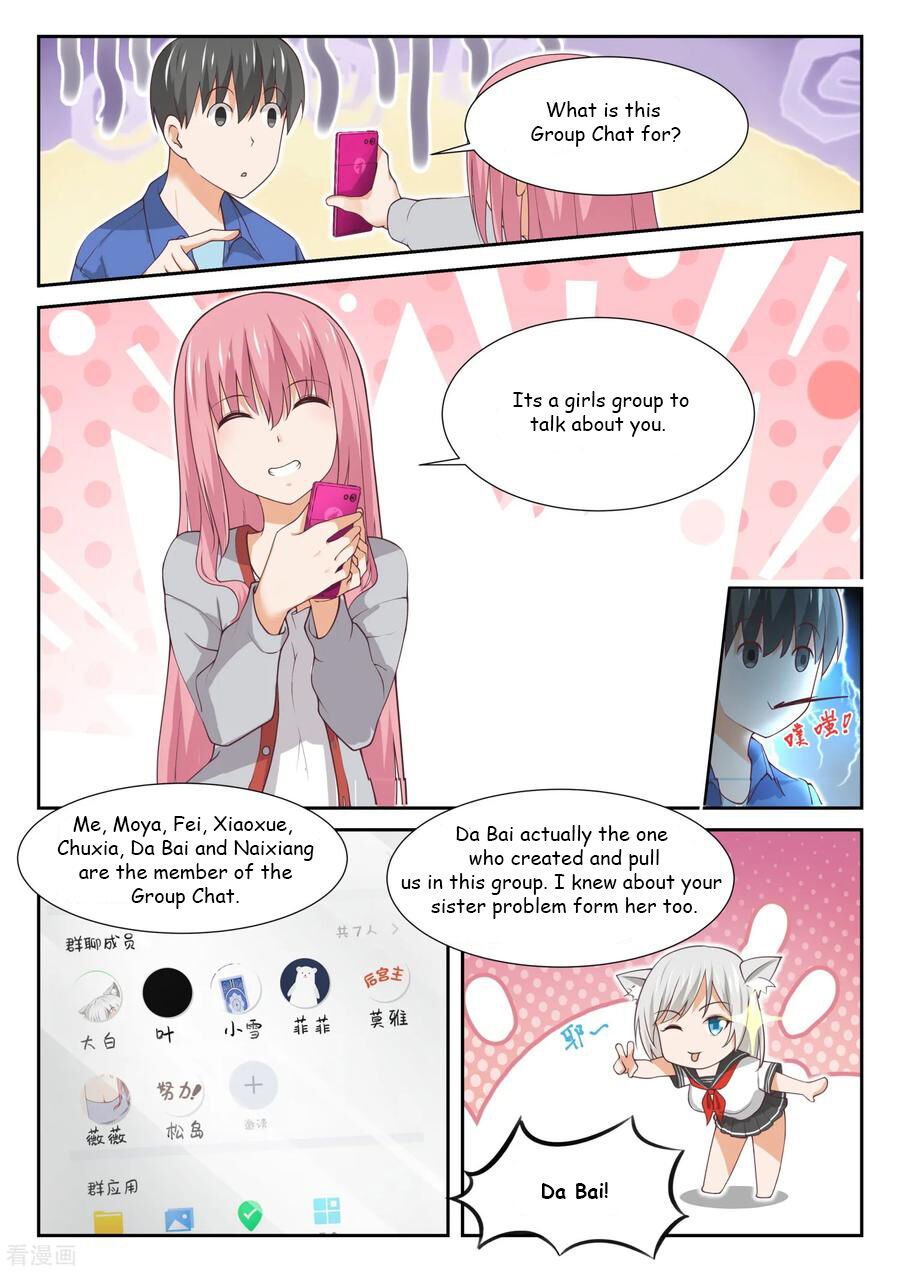 Page 2 of Chapter 342