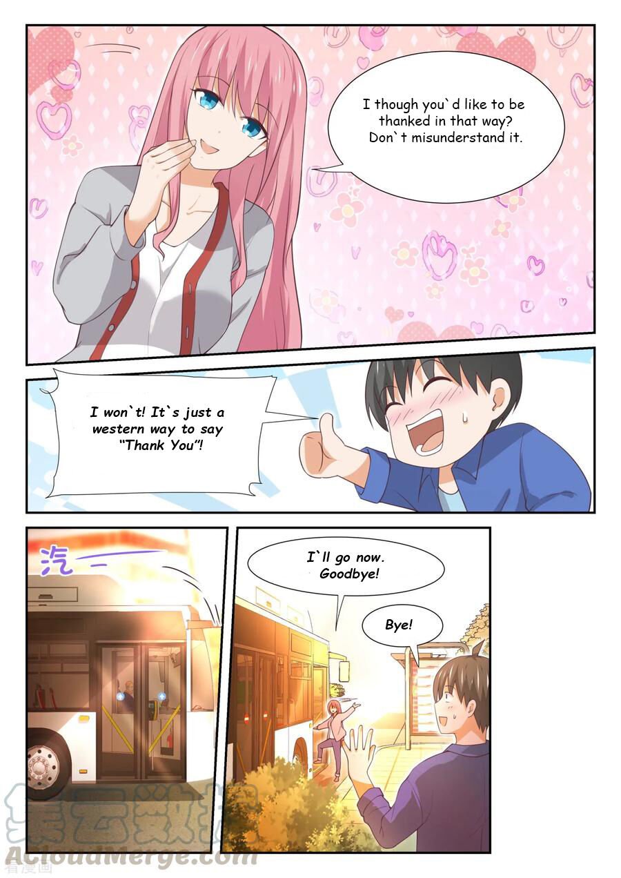 Page 5 of Chapter 342