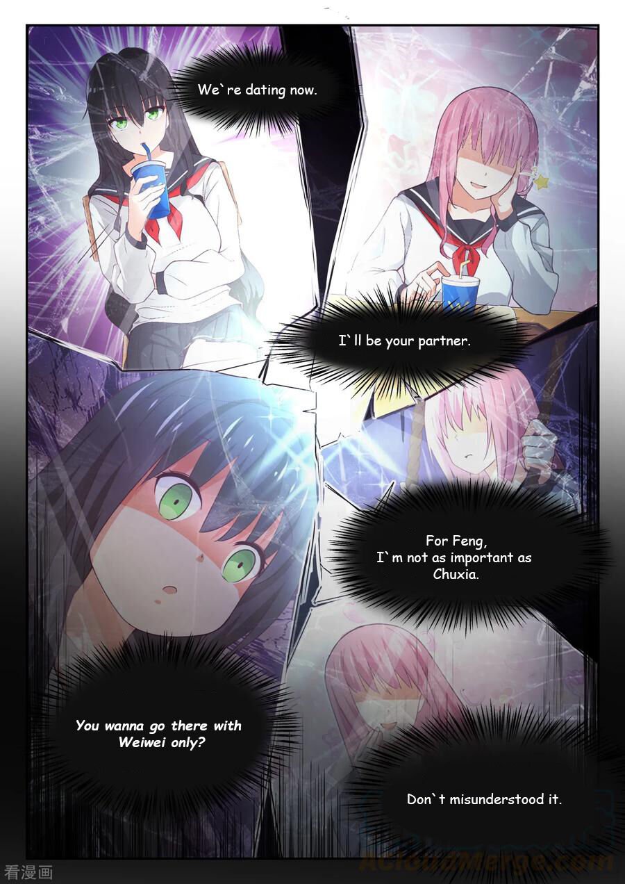 Page 7 of Chapter 342
