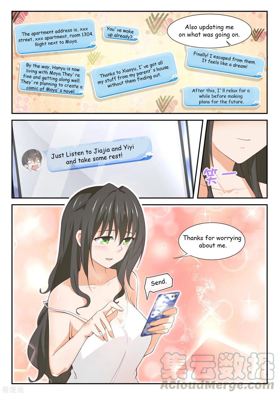 Page 11 of Chapter 342