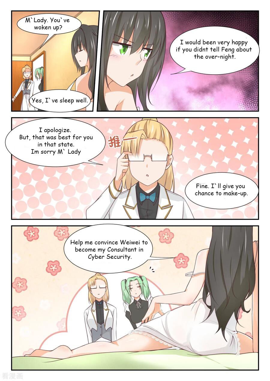 Page 12 of Chapter 342