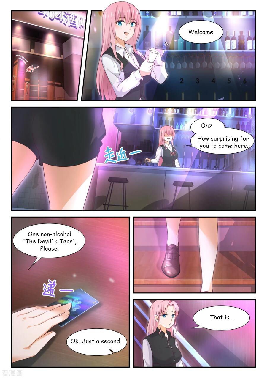 Page 2 of Chapter 343