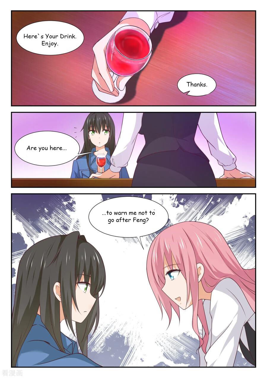 Page 4 of Chapter 343
