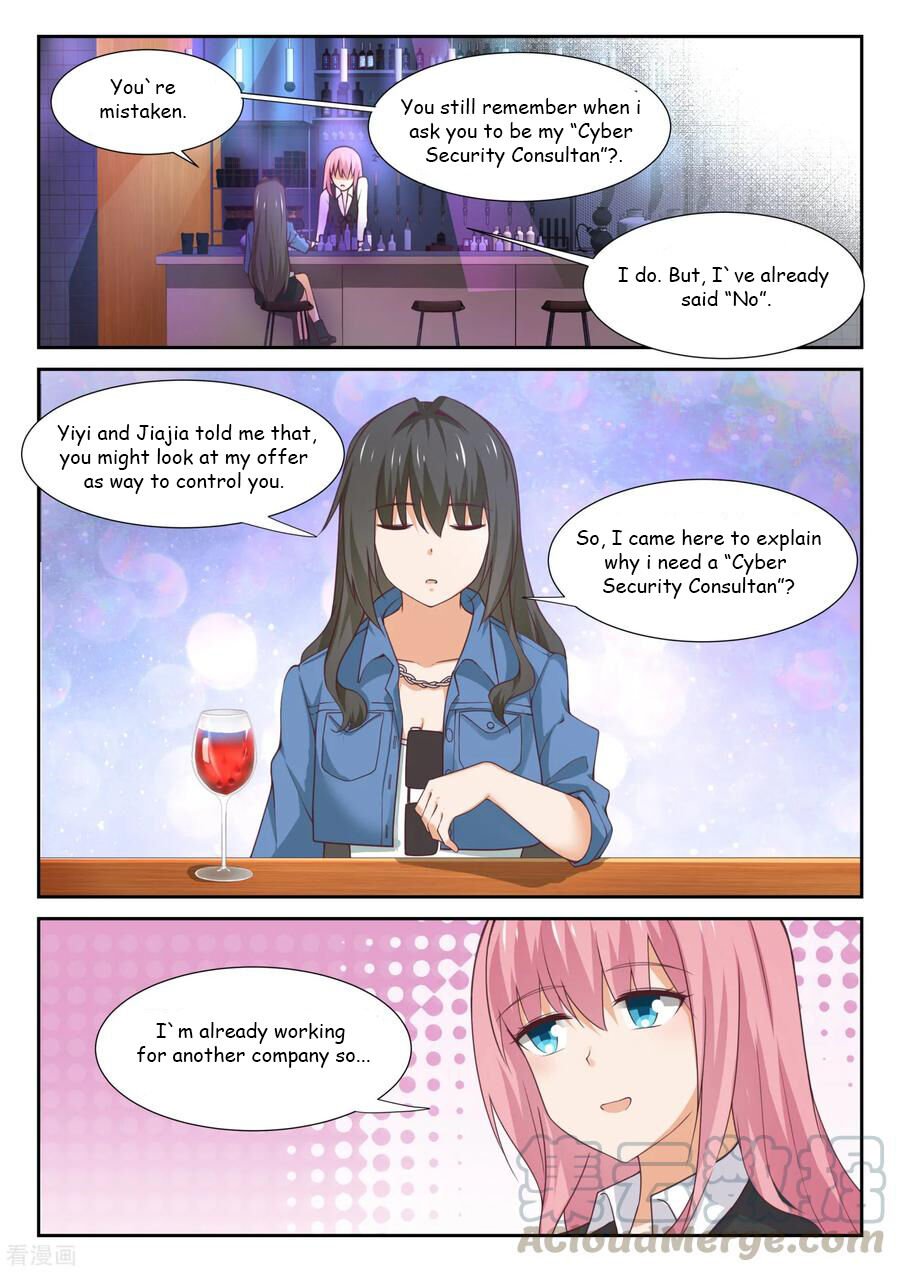 Page 5 of Chapter 343