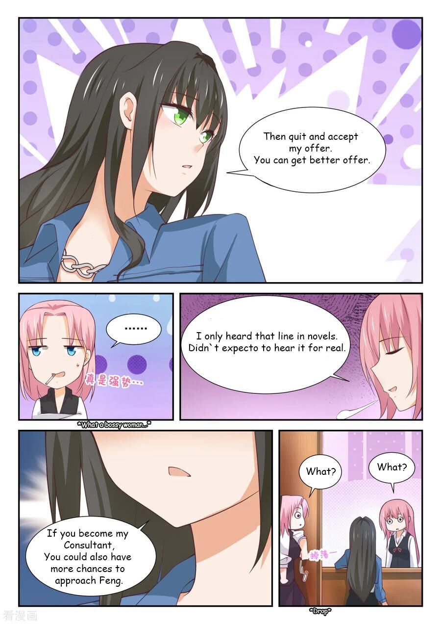 Page 6 of Chapter 343