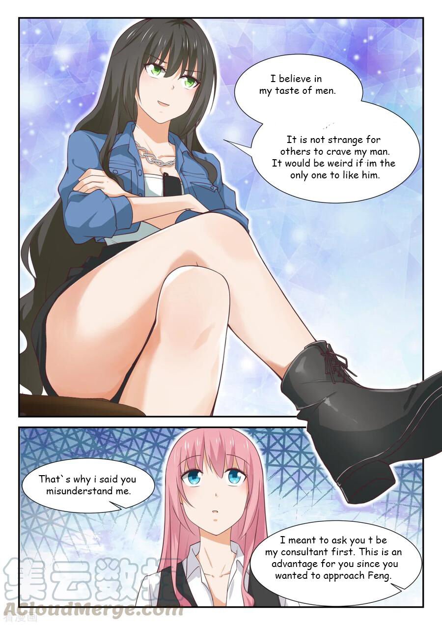 Page 7 of Chapter 343