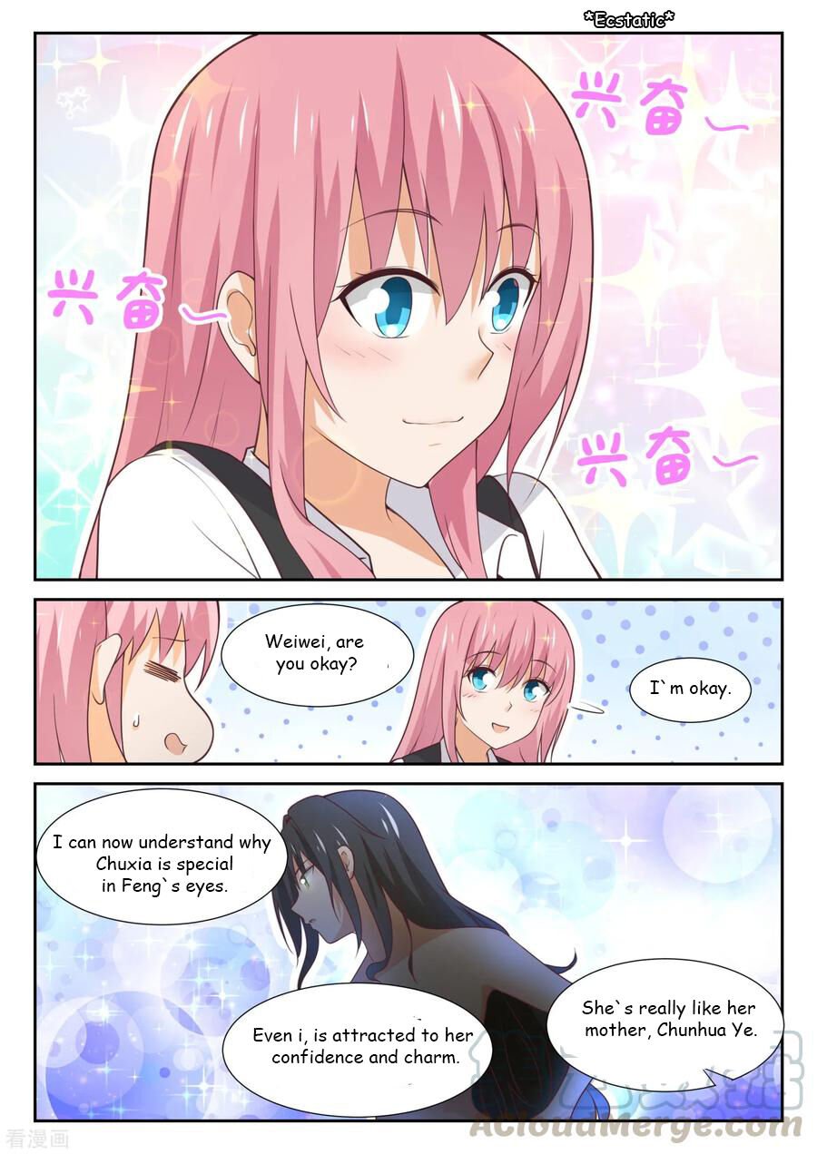 Page 11 of Chapter 343