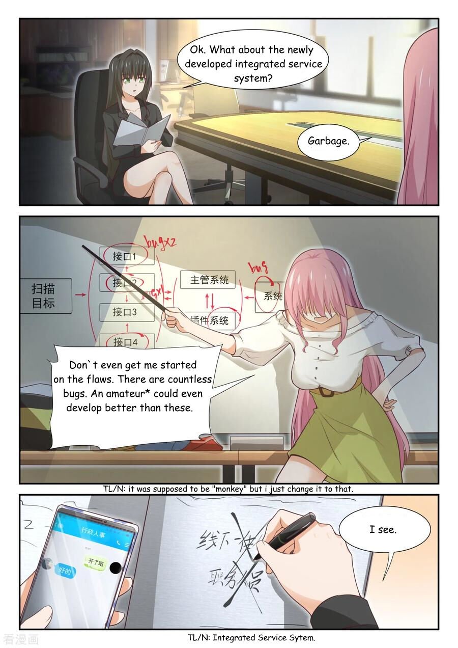 Page 4 of Chapter 344