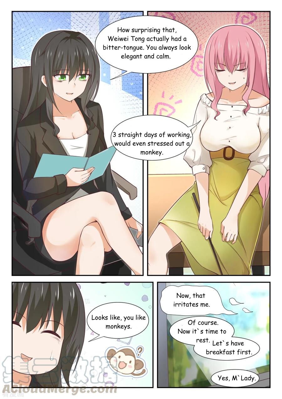 Page 5 of Chapter 344